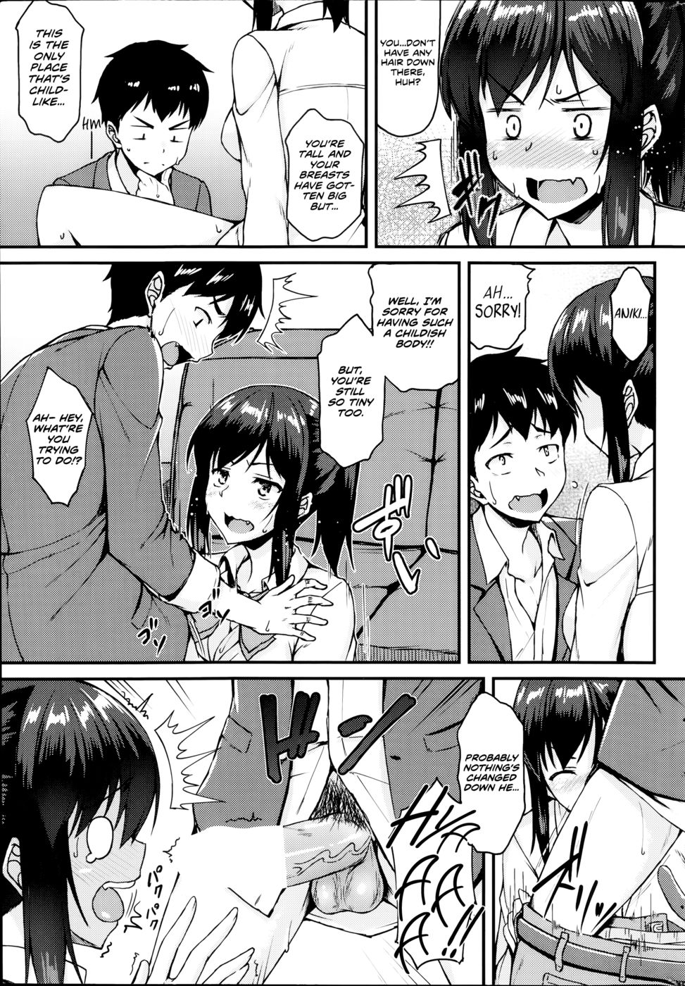 Hentai Manga Comic-Uneven Complex-Read-11